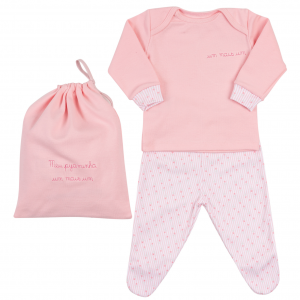 Pijama de Malha com Sacolinha 1+1